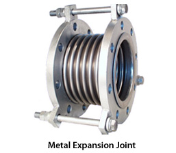 Image of metal expansion joint
